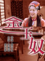 2020久久精品亚洲热综合